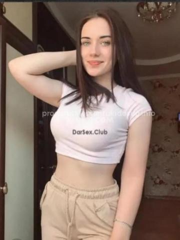 Снежанна